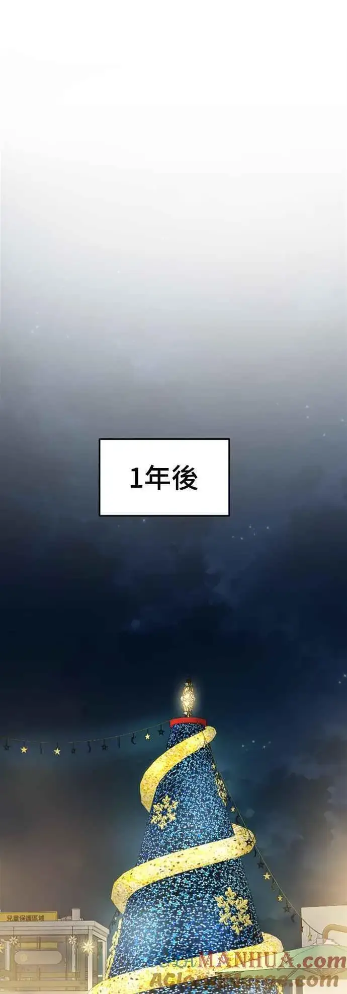 《盗脸人生》S2 赵艺彬 9图58