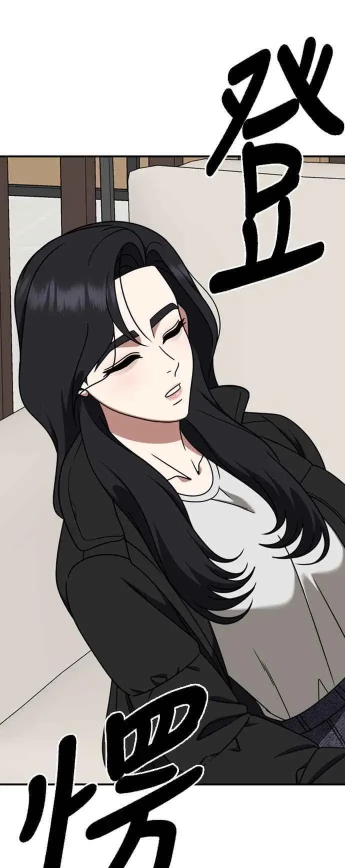 《盗脸人生》S2 赵艺彬 10图74