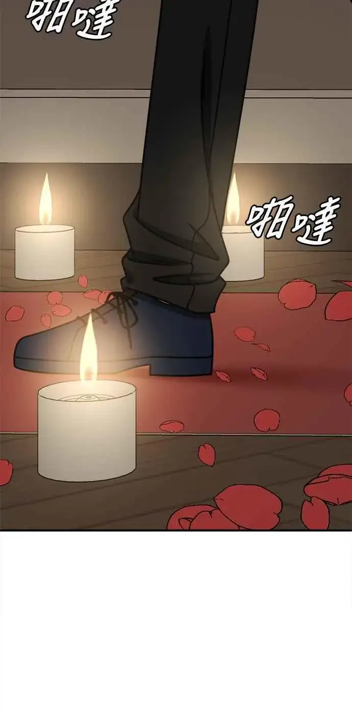 《盗脸人生》S2 赵艺彬 12图14