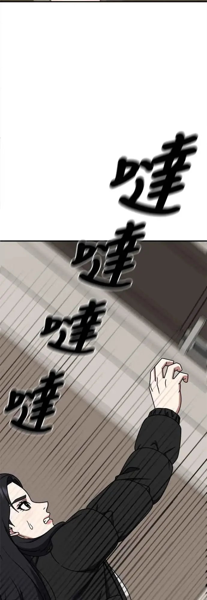 《盗脸人生》S2 赵艺彬 12图9
