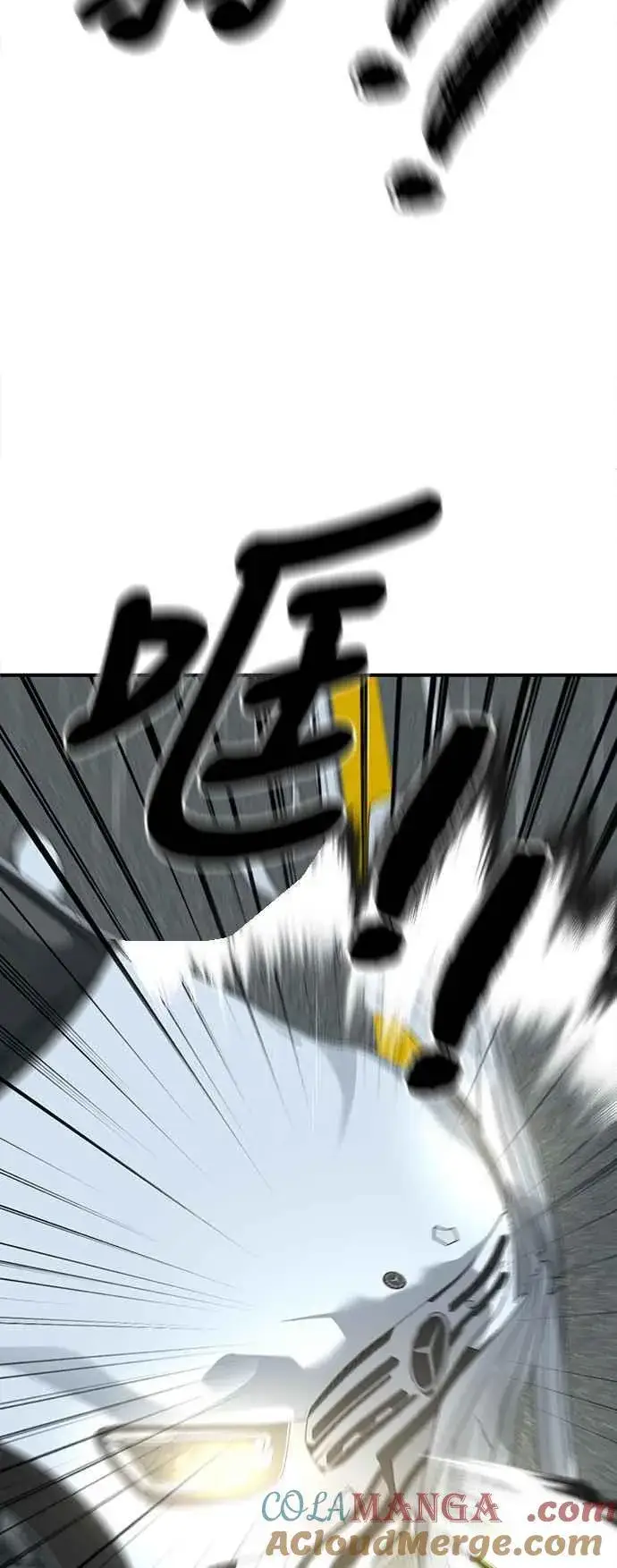 《盗脸人生》S2 赵艺彬 14图16