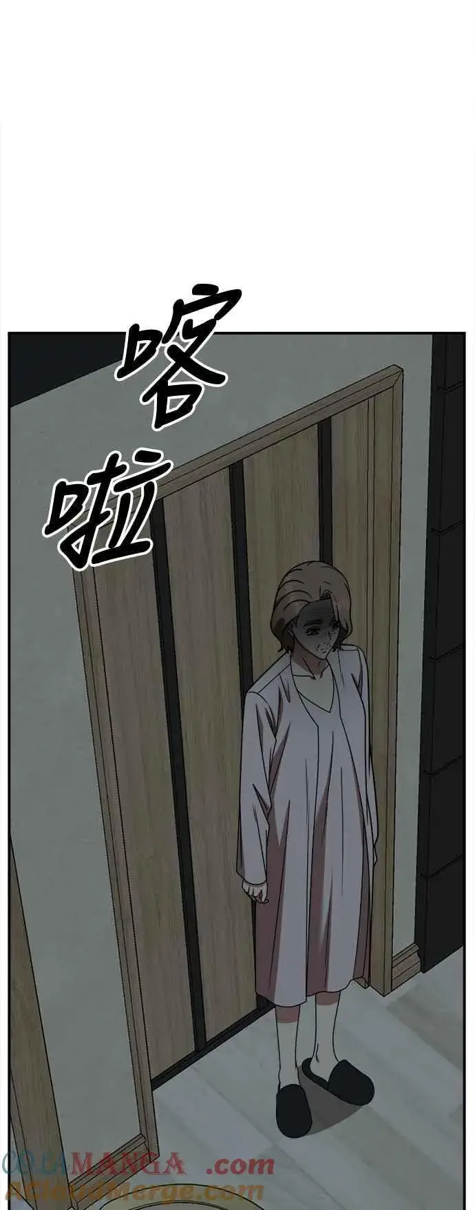 《盗脸人生》S2 赵艺彬 16图49