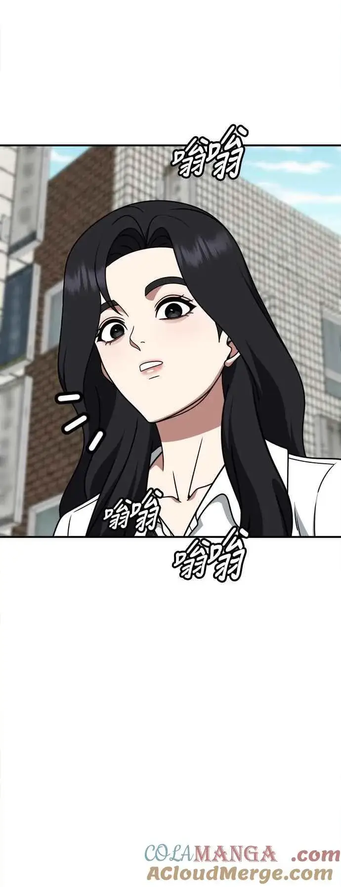 《盗脸人生》S2 赵艺彬 16图55