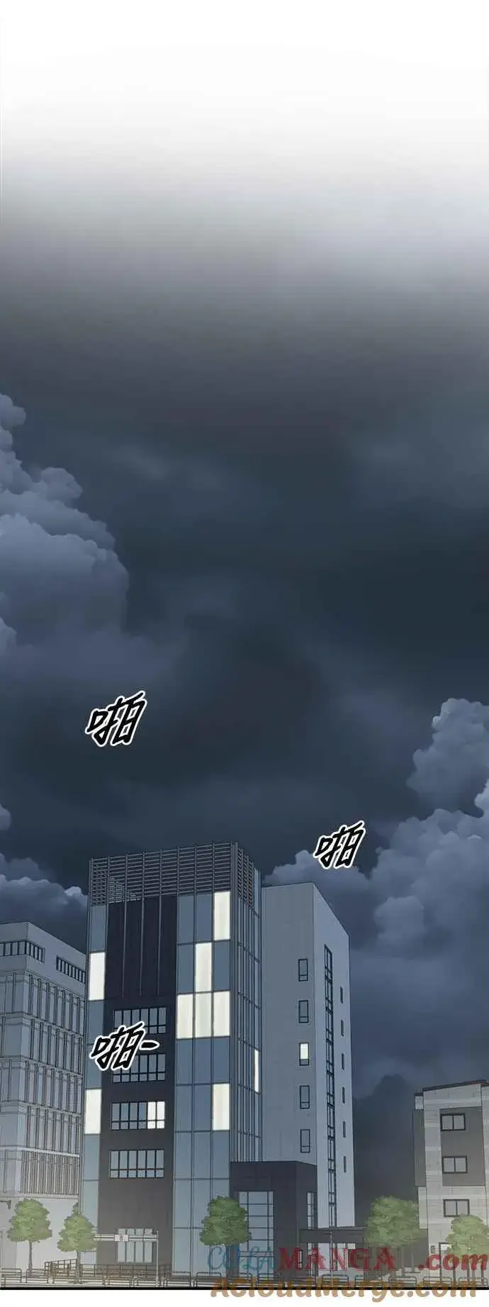 《盗脸人生》S2 赵艺彬 19图52