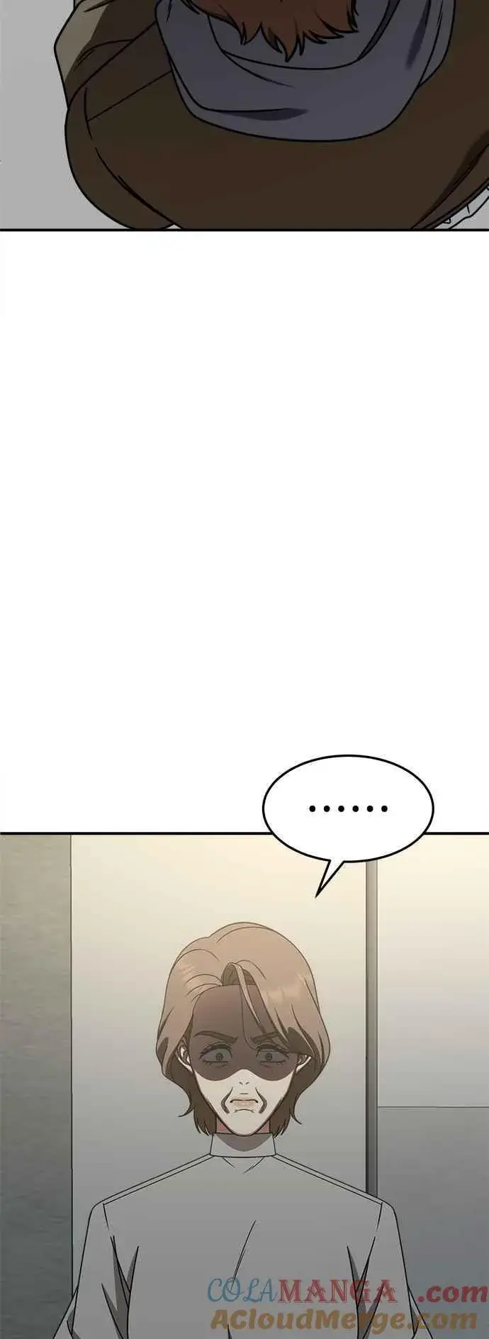 《盗脸人生》S2 赵艺彬 23图79
