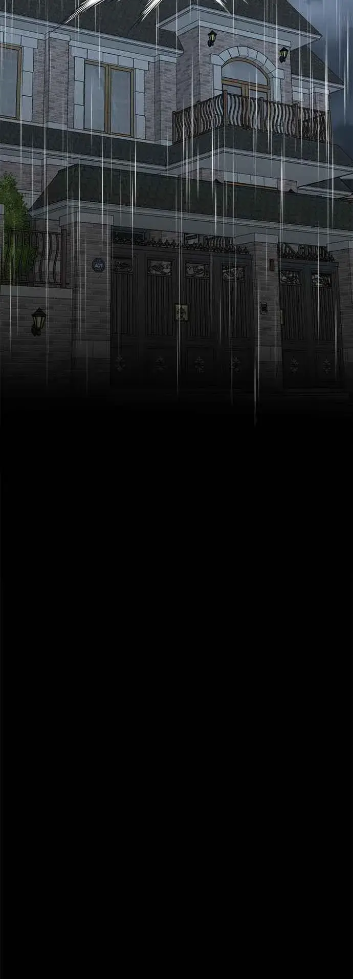 《盗脸人生》S2 赵艺彬 24图6