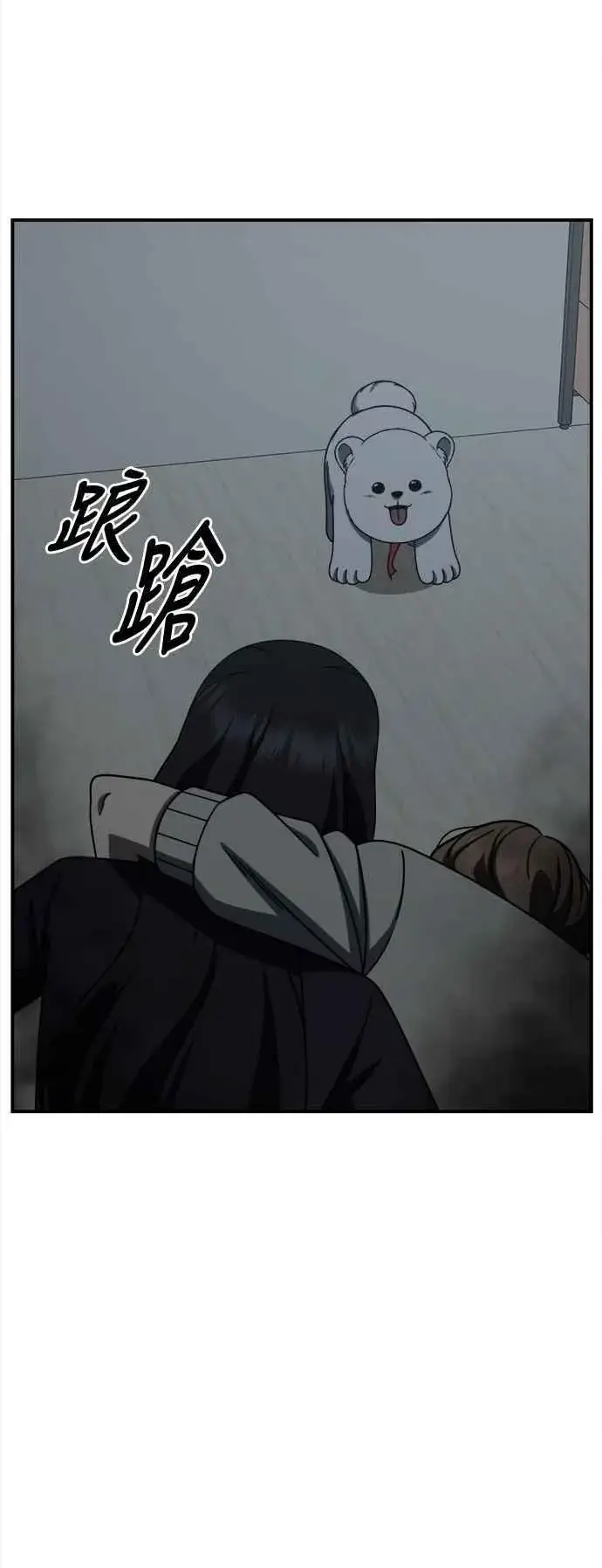《盗脸人生》S2 赵艺彬 24图64