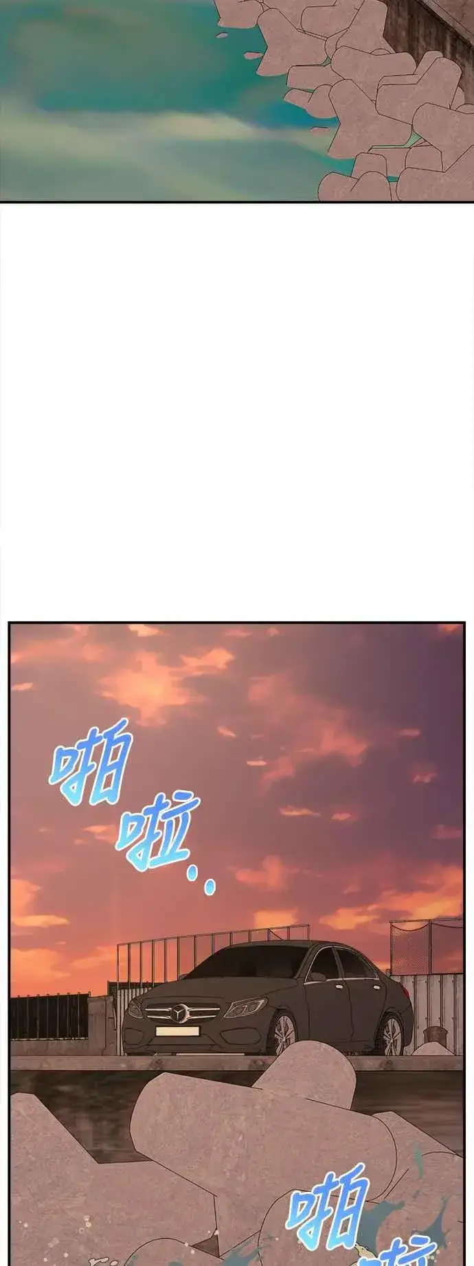 《盗脸人生》S2 赵艺彬 26图2
