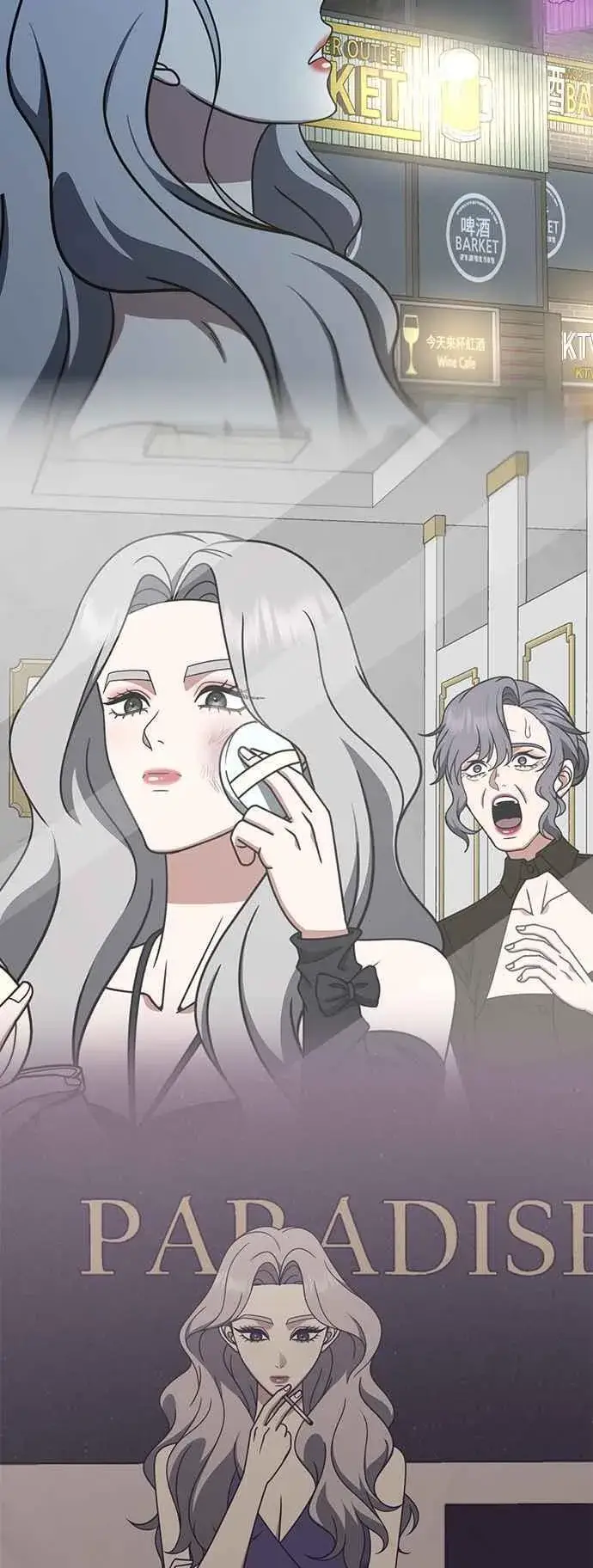 《盗脸人生》S2 赵艺彬 27图35