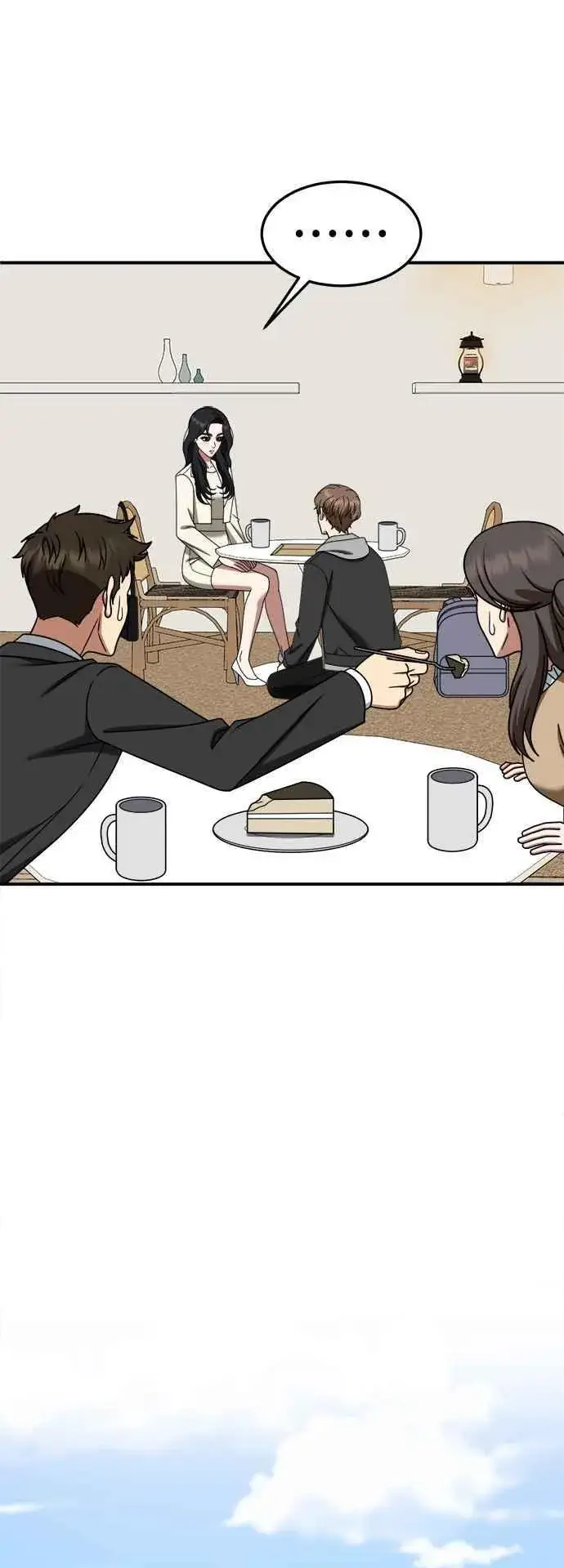《盗脸人生》S2 赵艺彬 27图45