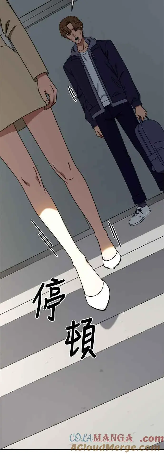 《盗脸人生》S2 赵艺彬 27图61