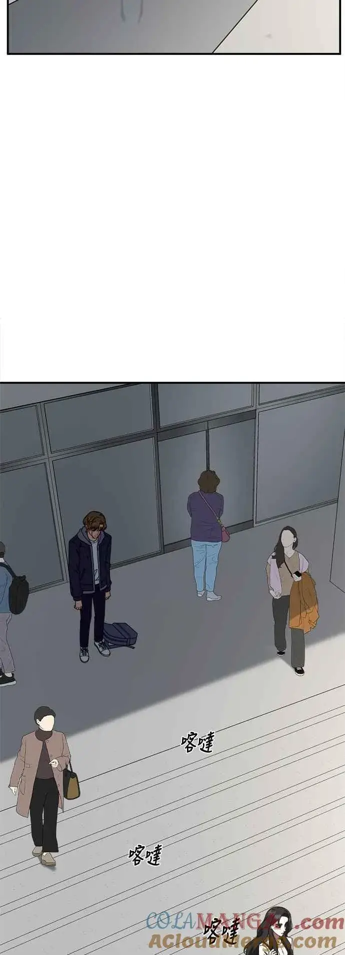 《盗脸人生》S2 赵艺彬 27图64