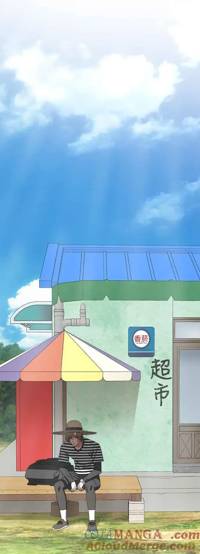 《盗脸人生》S2 赵艺彬 28(完)图52