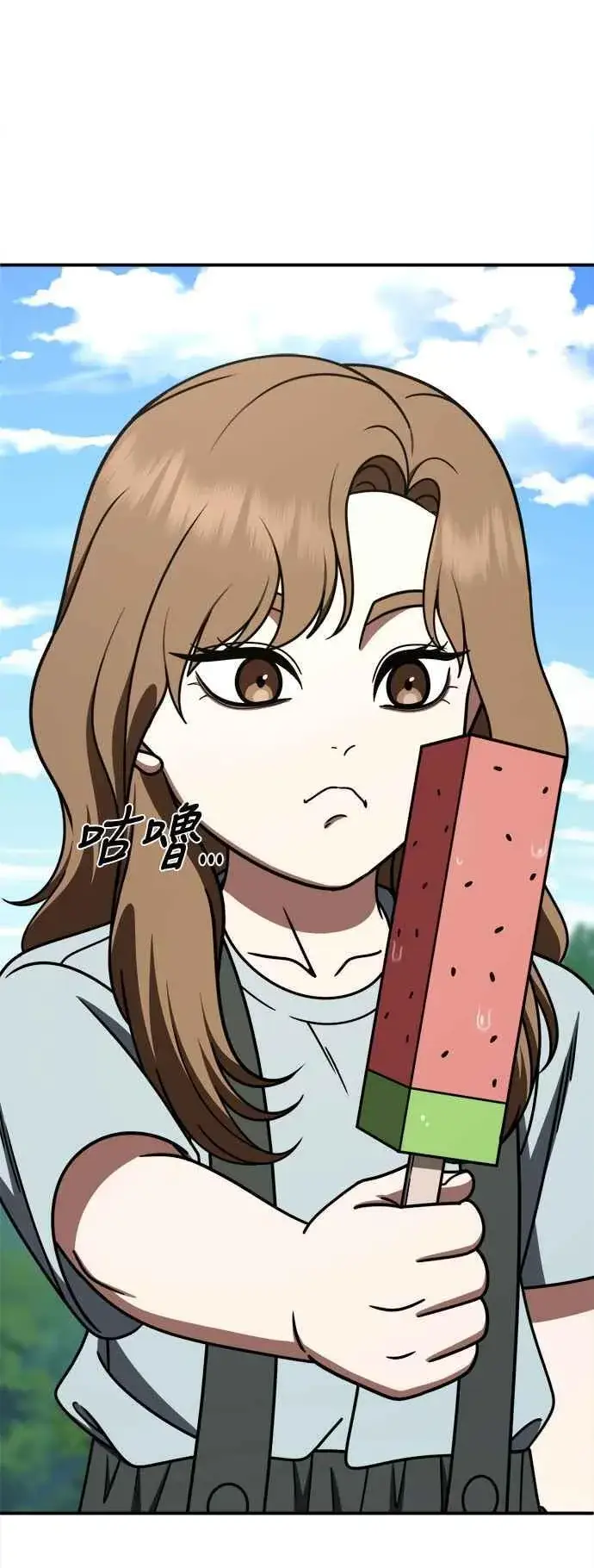 《盗脸人生》S2 赵艺彬 28(完)图56