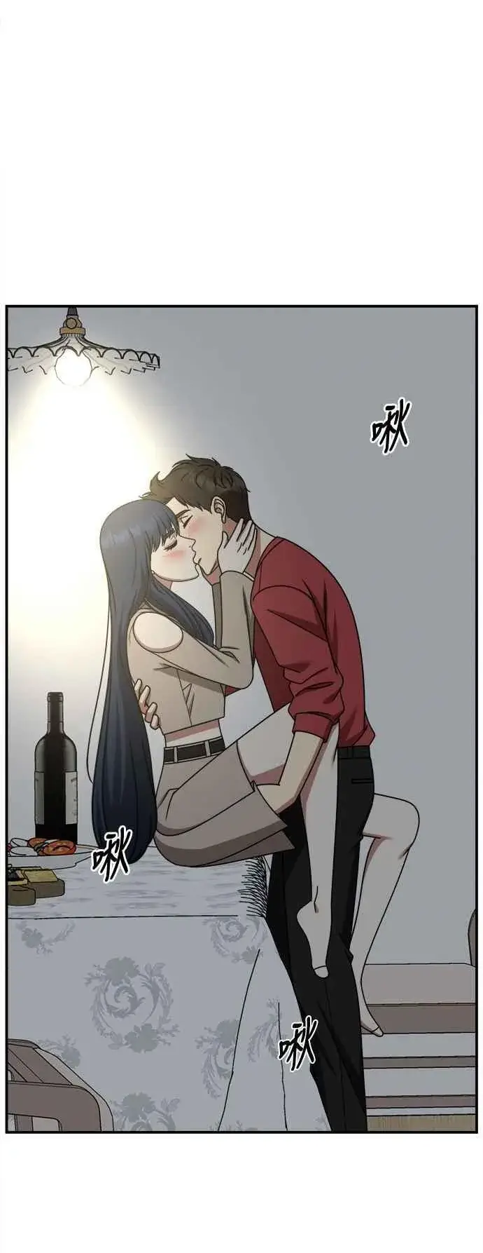 《盗脸人生》S2 高美湖 2图42