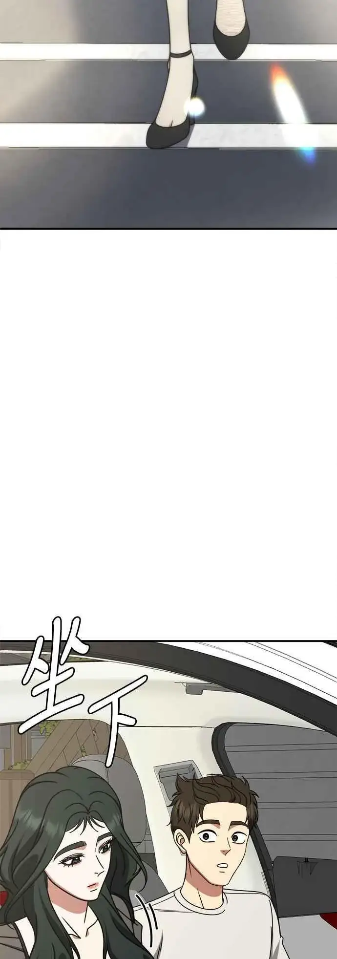 《盗脸人生》S2 高美湖 3图68
