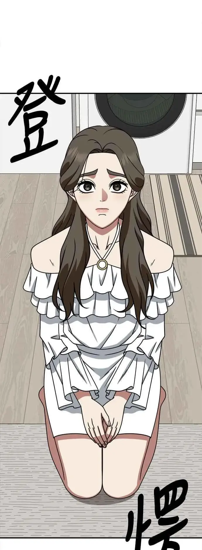 《盗脸人生》S2 高美湖 4图54