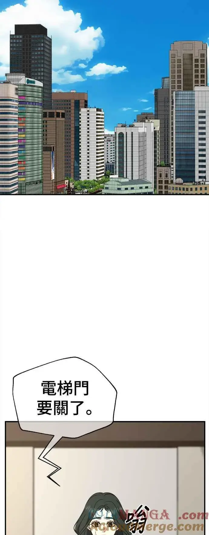 《盗脸人生》S2 高美湖 5图34