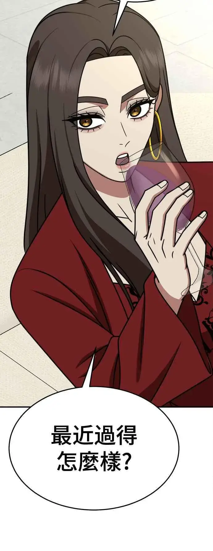 《盗脸人生》S2 高美湖 外传 + 小百合 1图38