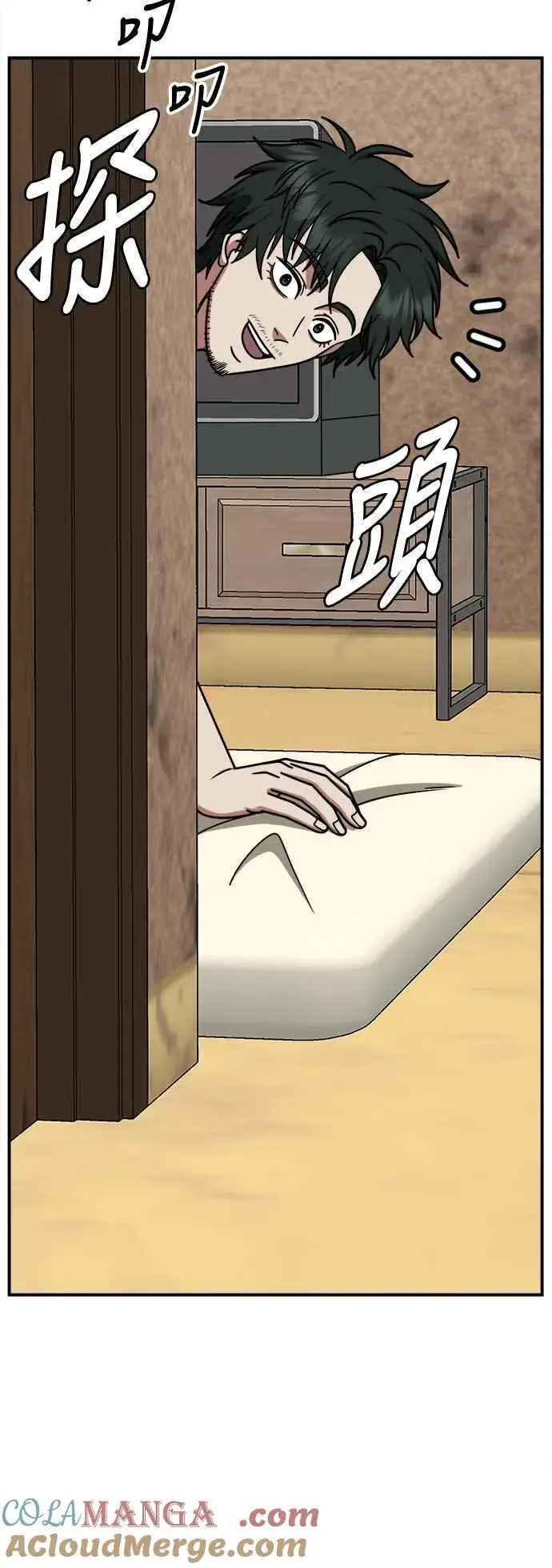《盗脸人生》S2 高美湖 外传 + 小百合 1图46