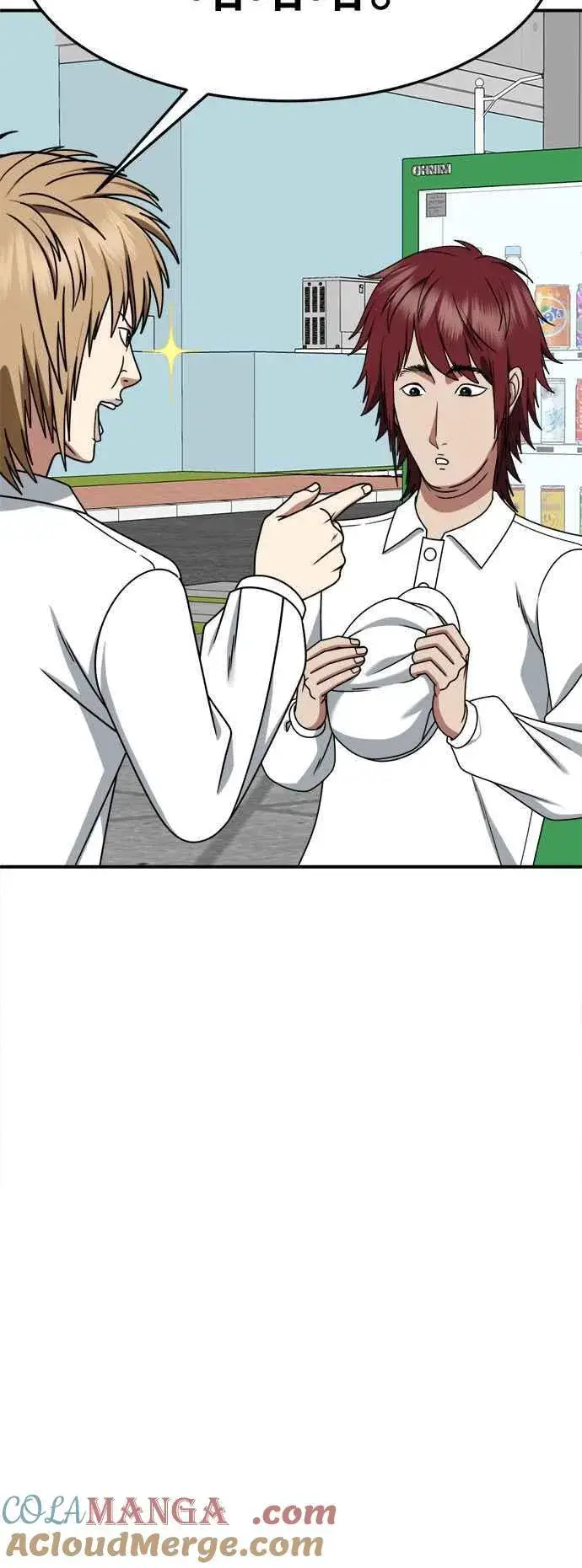 《盗脸人生》S2 小百合 3图49