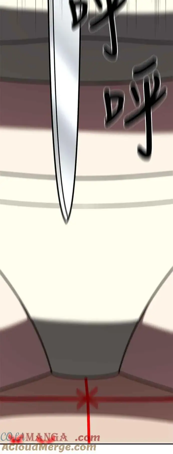 《盗脸人生》S2 小百合 4图37