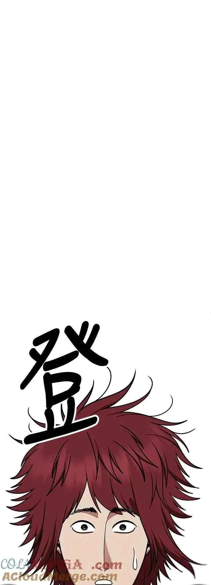 《盗脸人生》S2 小百合 4图7