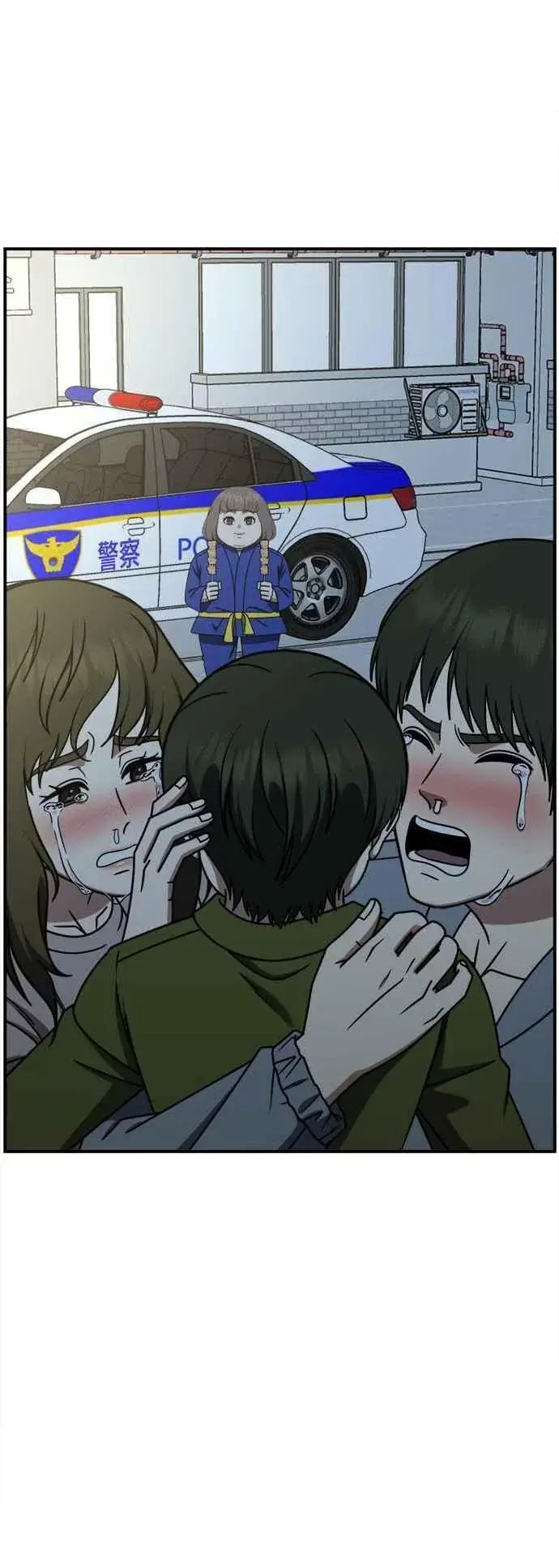 《盗脸人生》S2 小百合 7图77