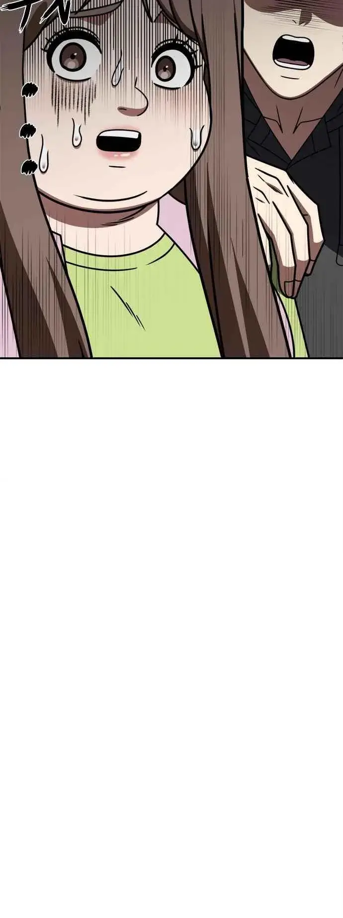 《盗脸人生》S2 小百合 9图71