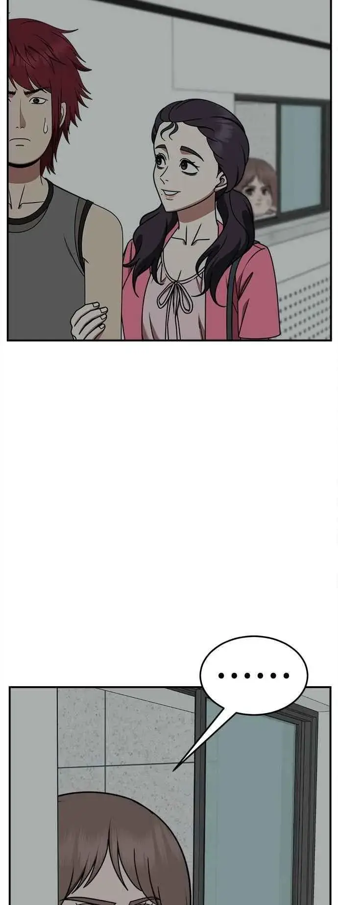 《盗脸人生》S2 小百合 10图11