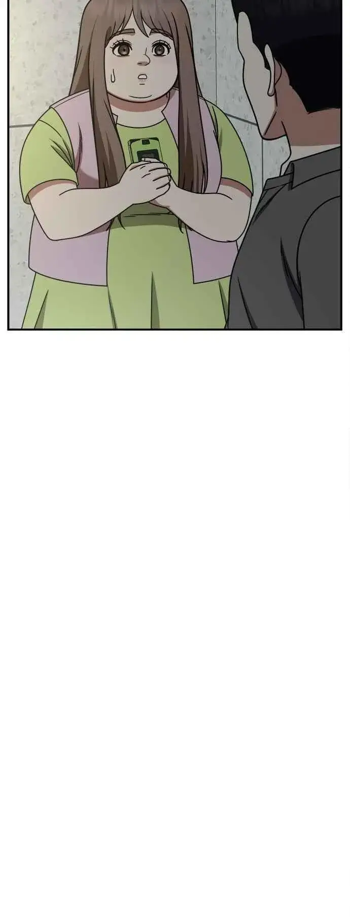 《盗脸人生》S2 小百合 10图19