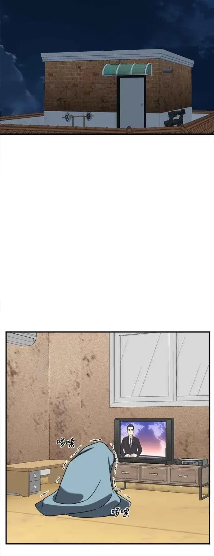 《盗脸人生》S2 小百合 10图64