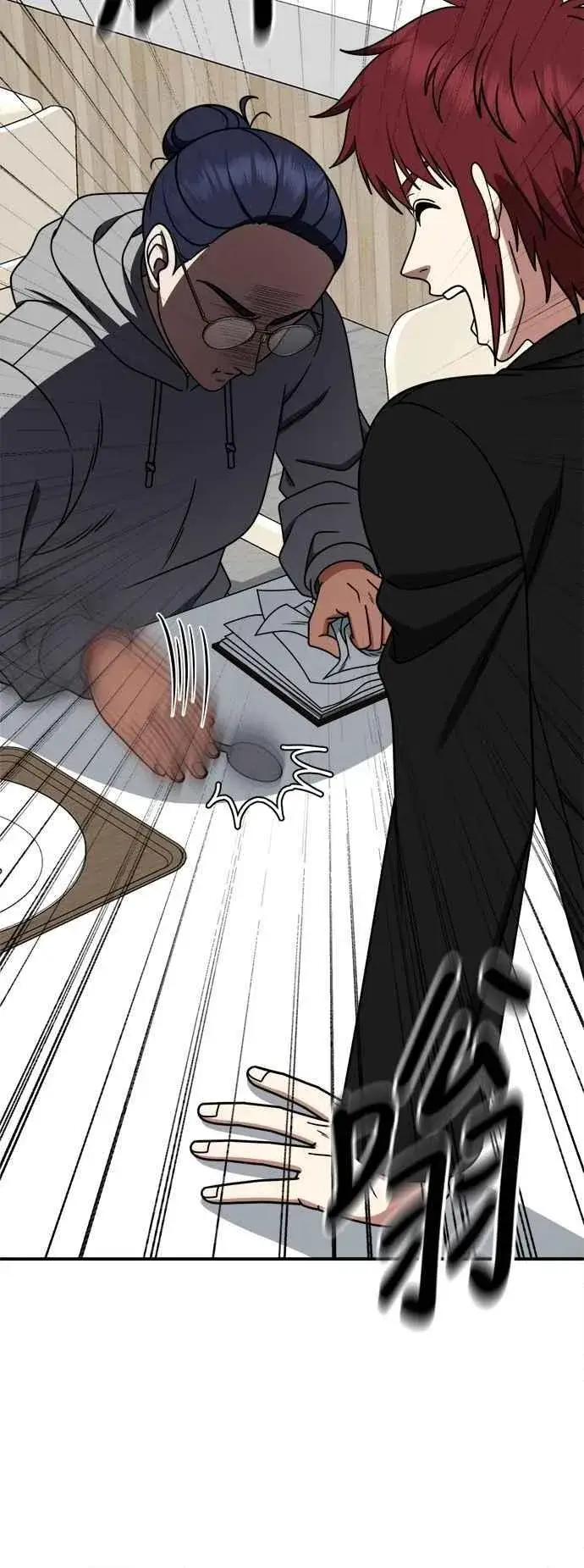 《盗脸人生》S2 小百合 11图15