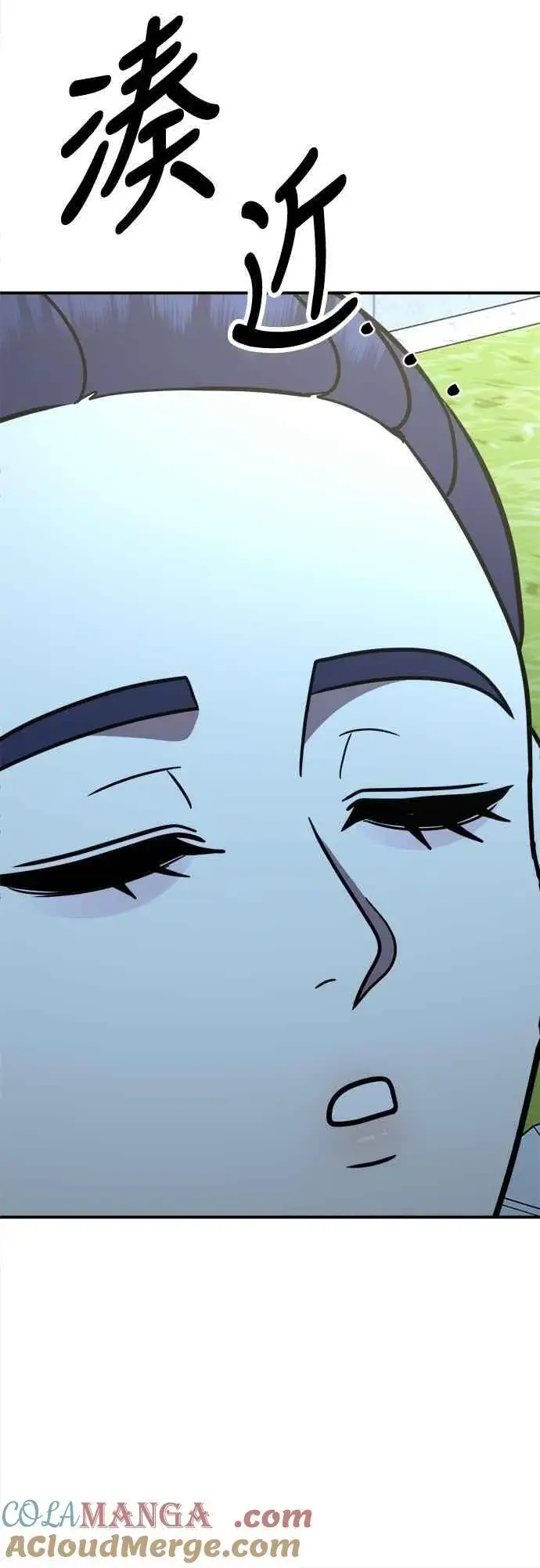 《盗脸人生》S2 小百合 11图82