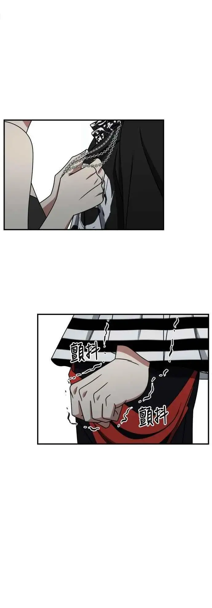 《盗脸人生》S2 小百合 12图12