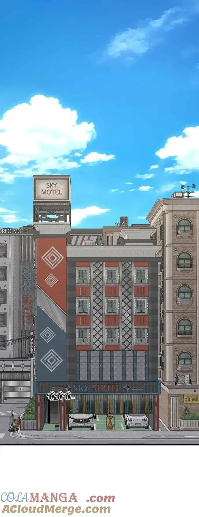 《盗脸人生》S2 小百合 12图28
