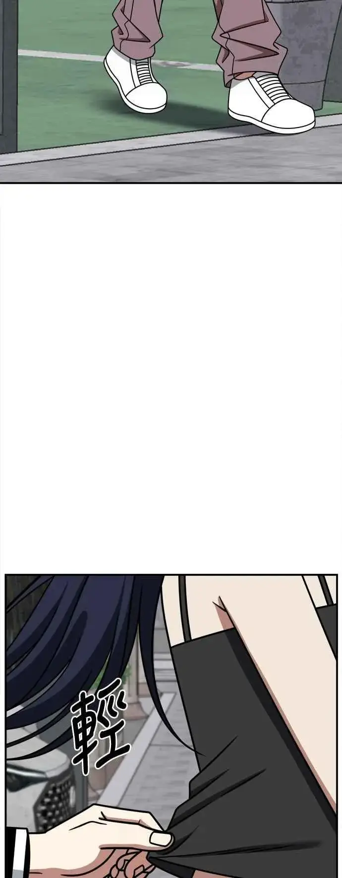 《盗脸人生》S2 小百合 12图30