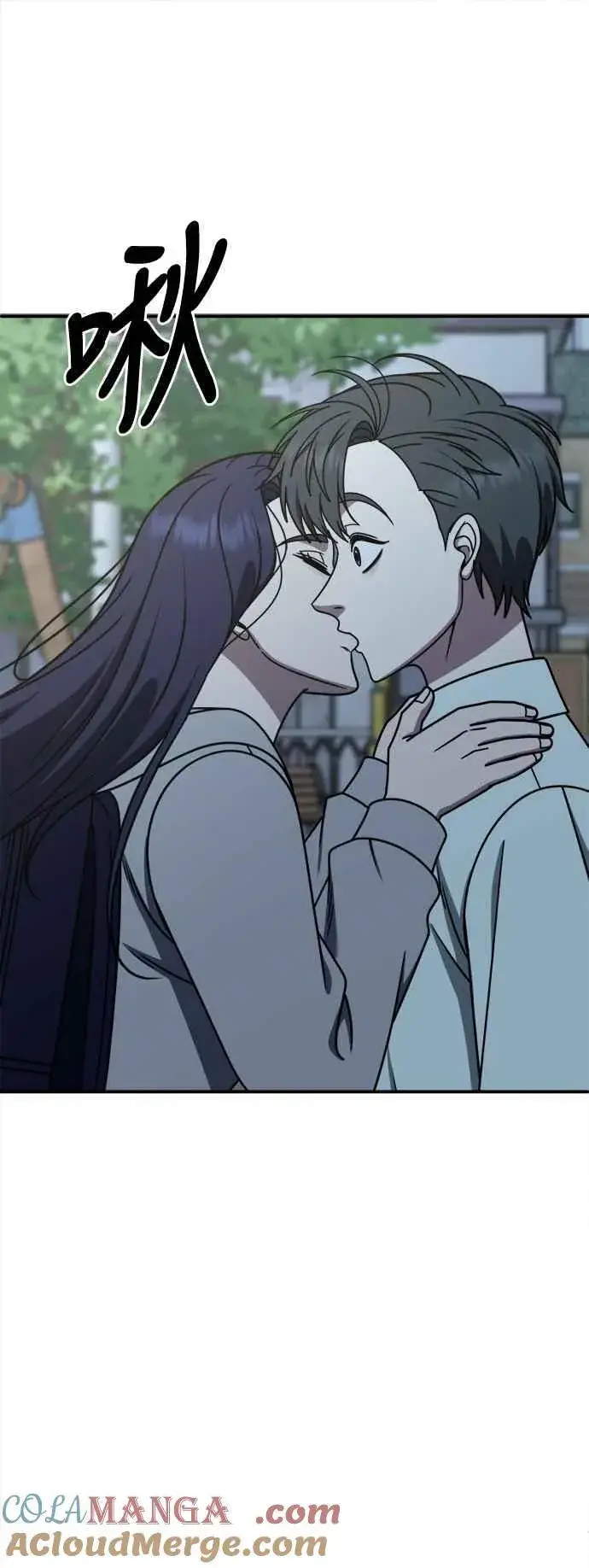 《盗脸人生》S2 小百合 12图67