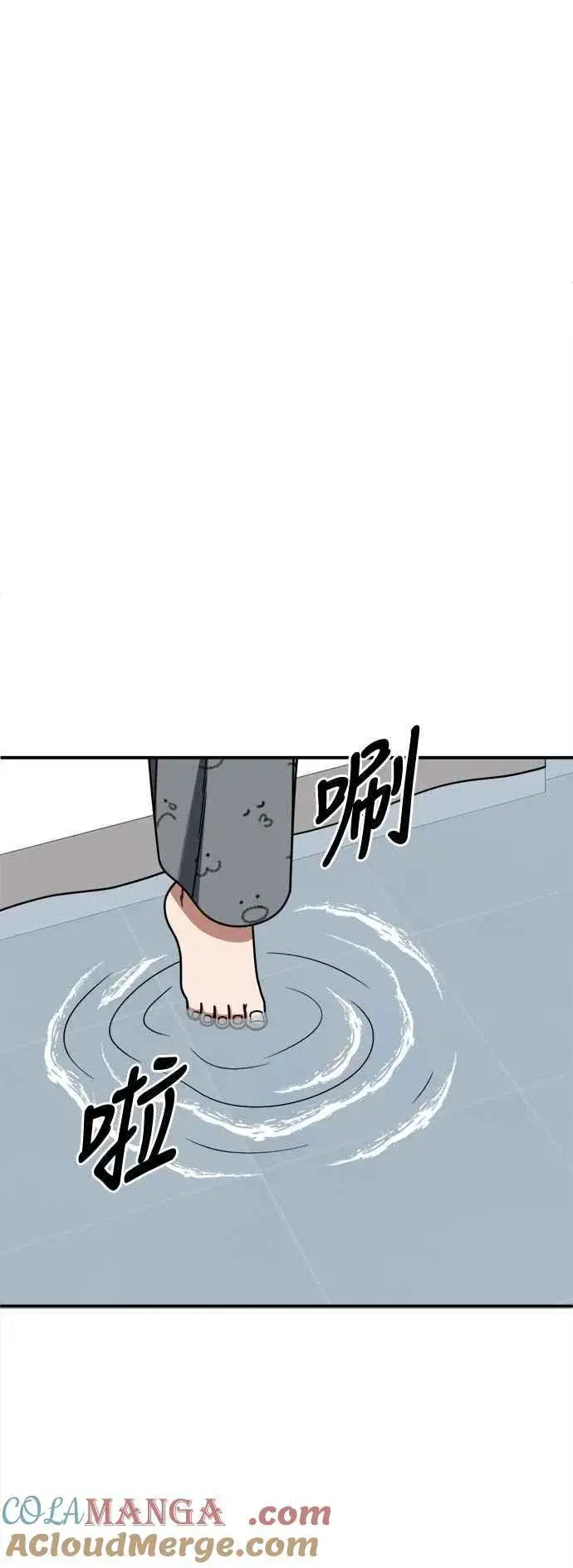 《盗脸人生》S2 小百合 13图64
