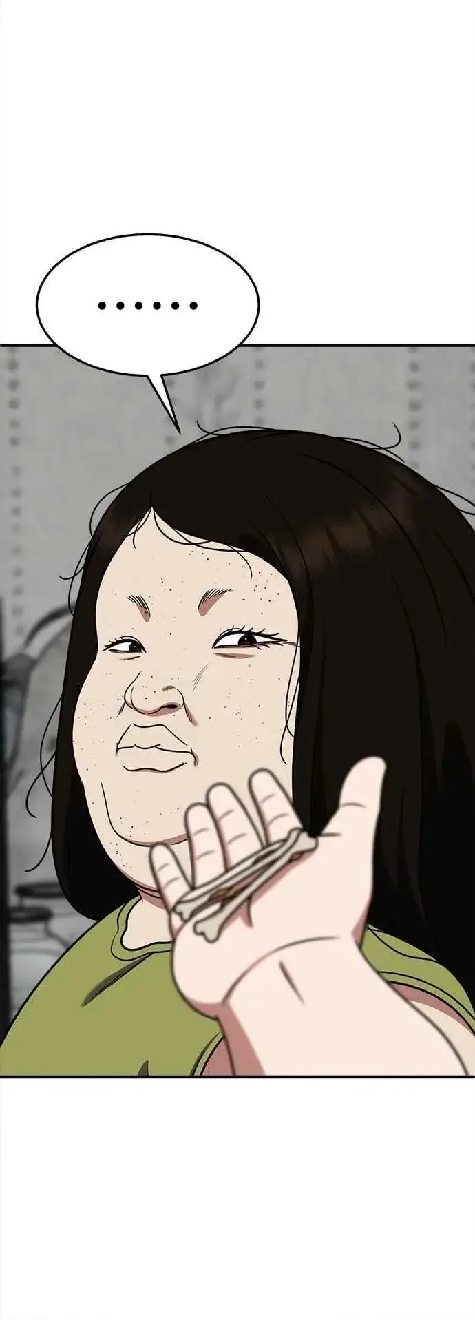 《盗脸人生》S2 小百合 14图12