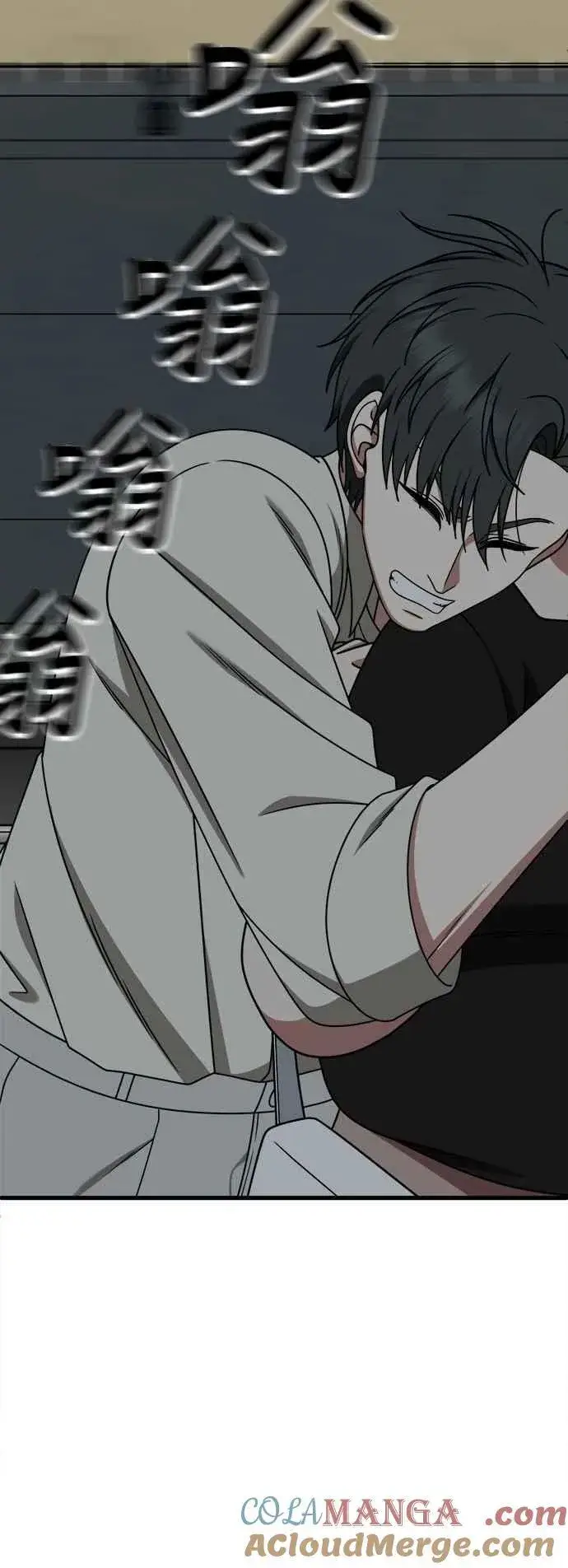 《盗脸人生》S2 小百合 15图52