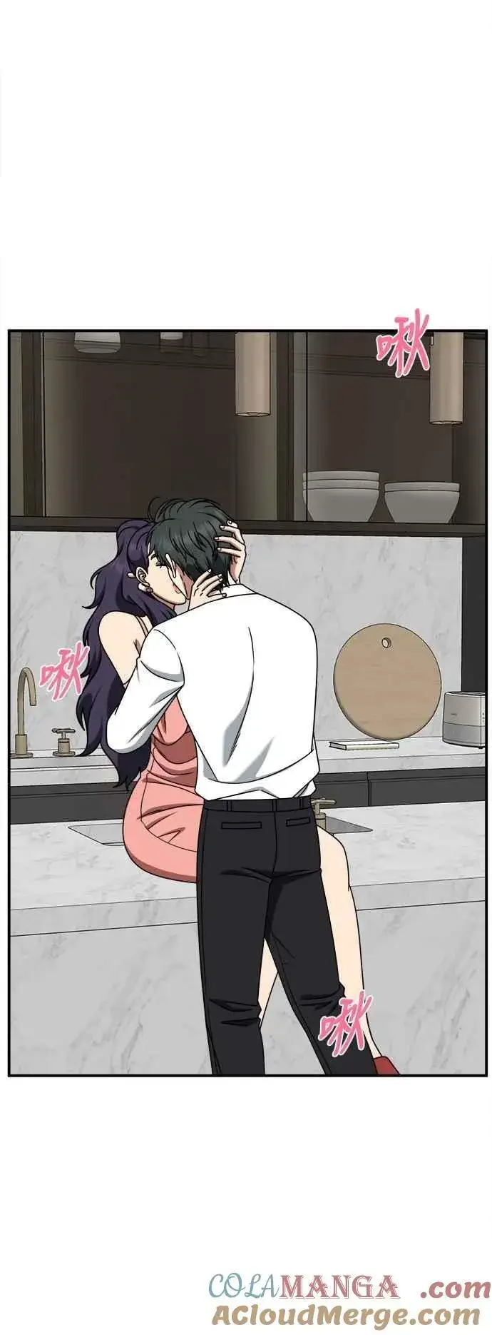 《盗脸人生》S2 小百合 20图57