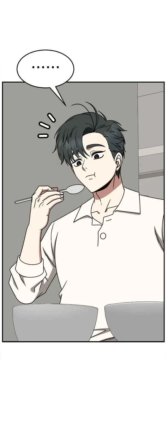 《盗脸人生》S2 小百合 24图44