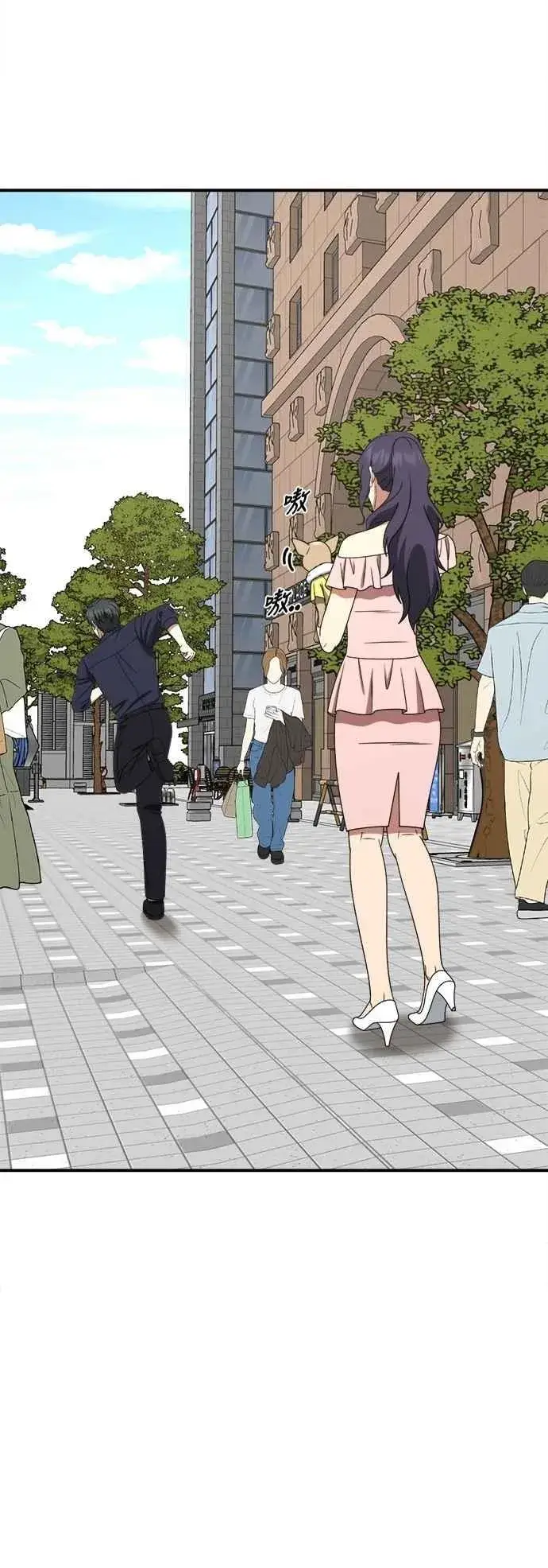 《盗脸人生》S2 小百合 25图44