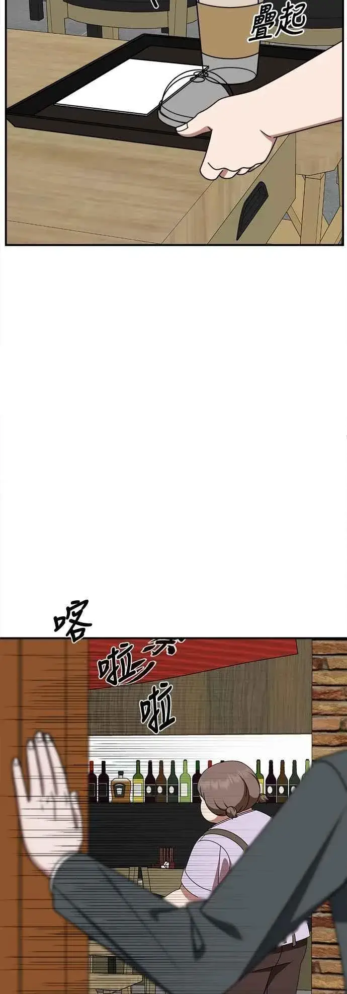 《盗脸人生》S2 小百合 25图83