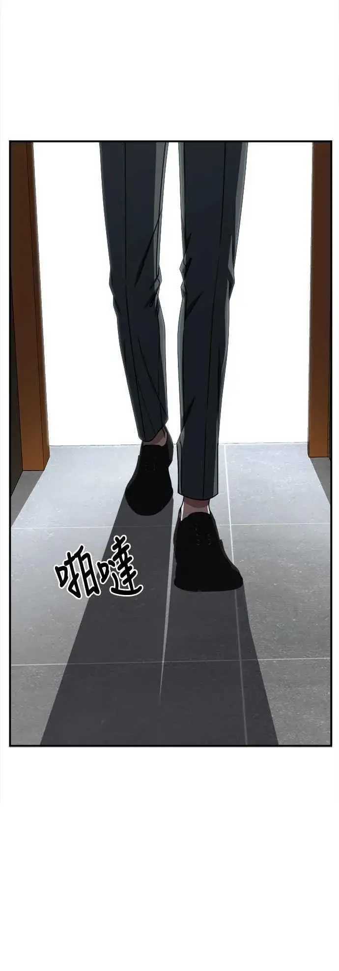 《盗脸人生》S2 小百合 25图86