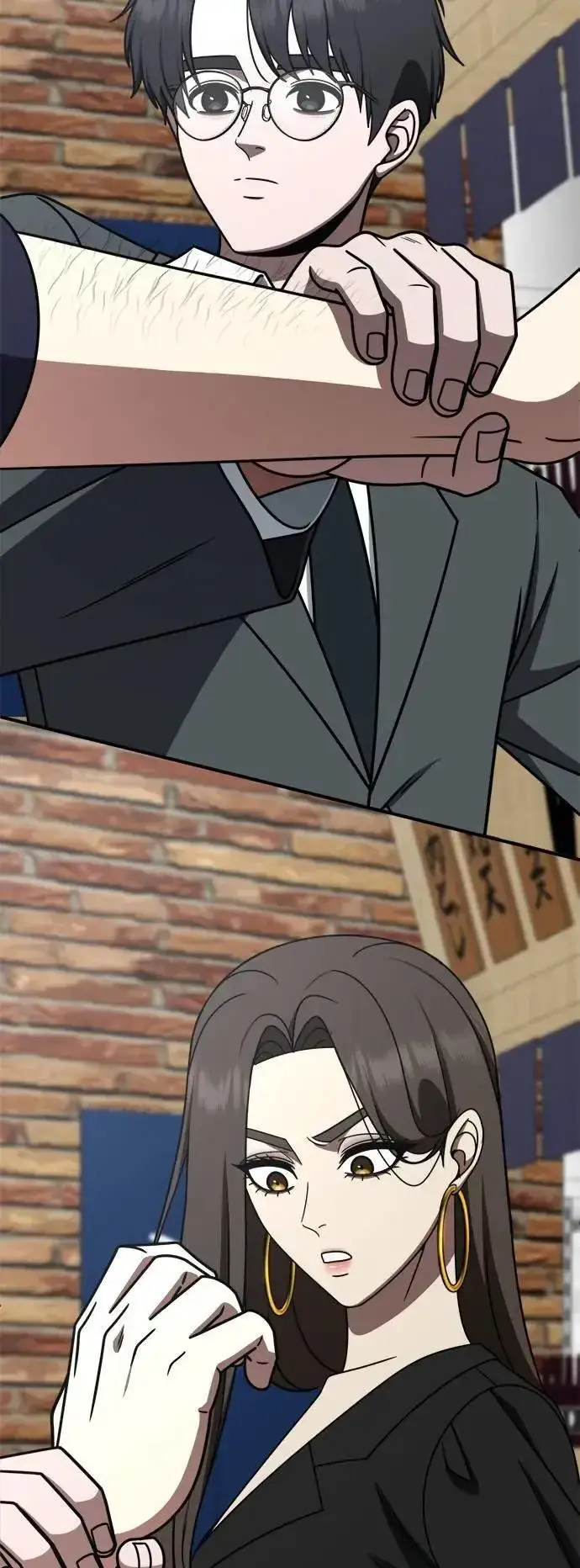 《盗脸人生》S2 小百合 26图105