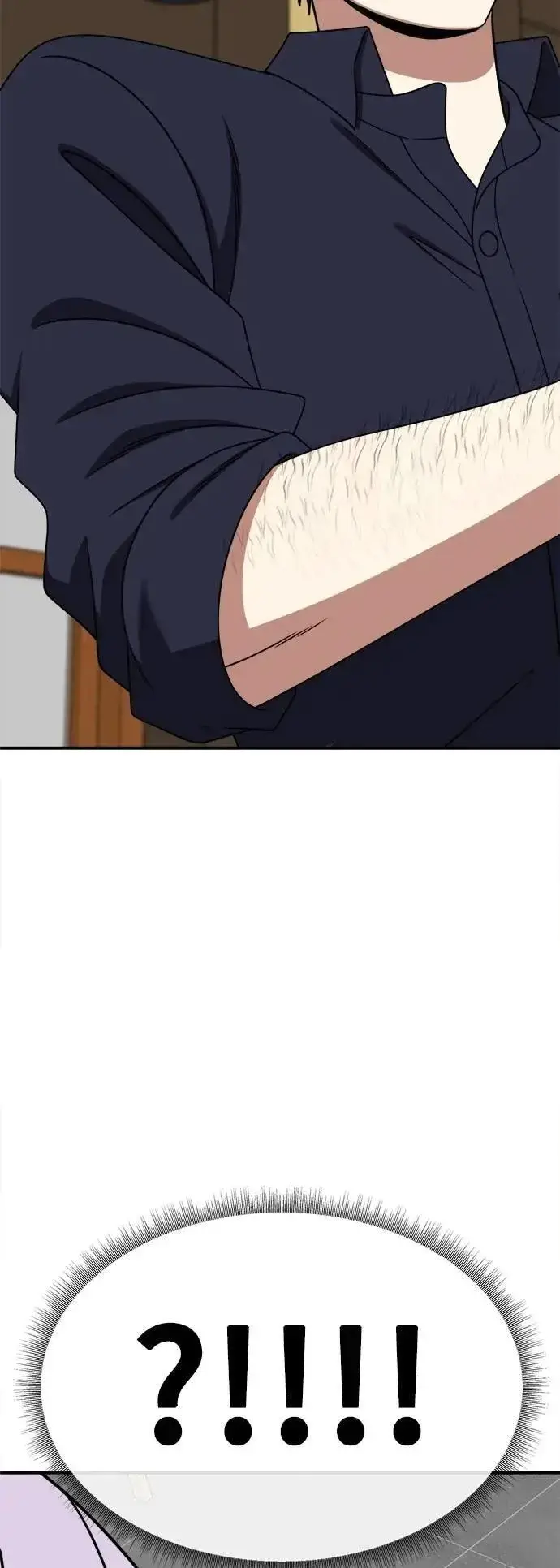 《盗脸人生》S2 小百合 26图98