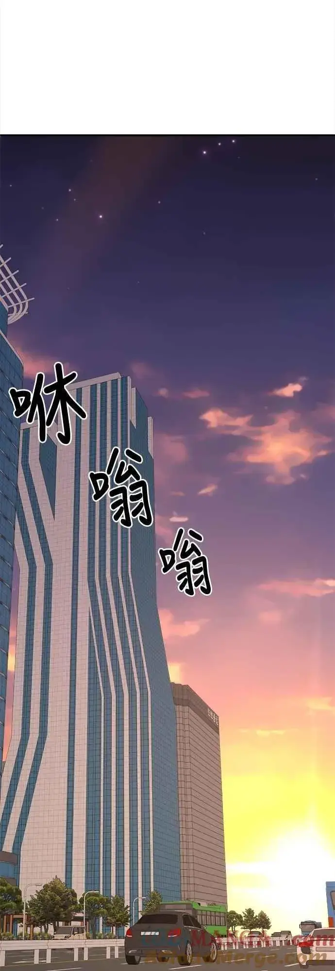 《盗脸人生》S2 小百合 27图55