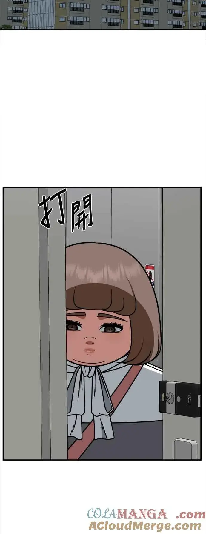 《盗脸人生》S2 小百合 28图64